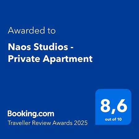 Naos Studios - Private Apartment Kávos Extérieur photo